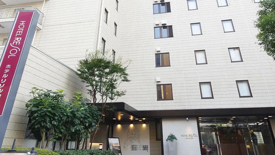 Hotel Resol Machida