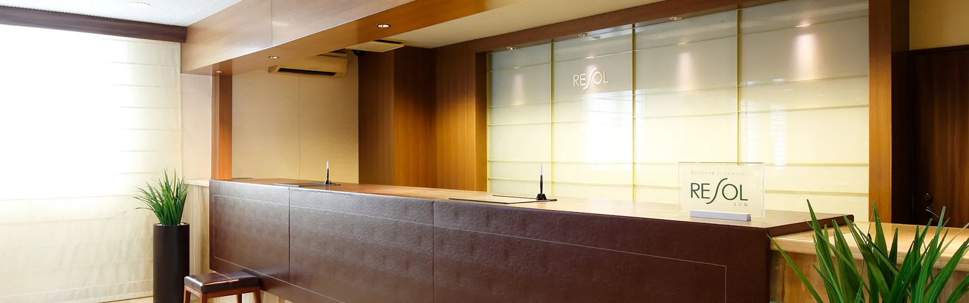 ホテルリソル町田