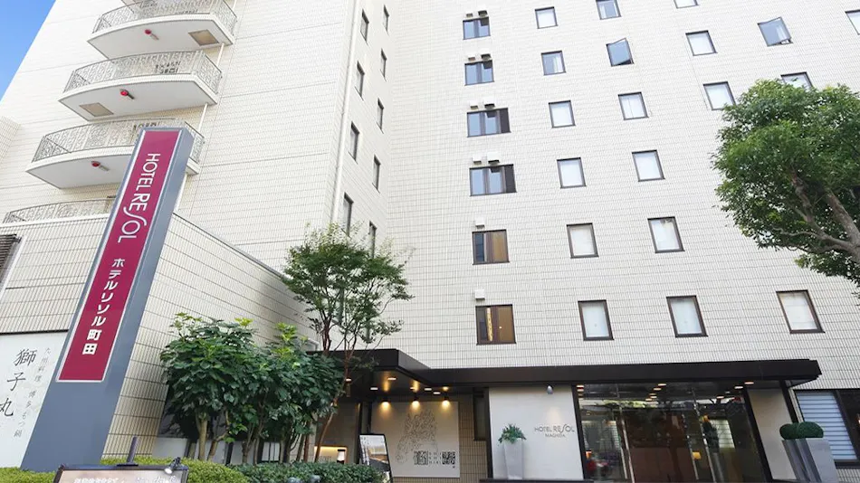Hotel Resol Machida