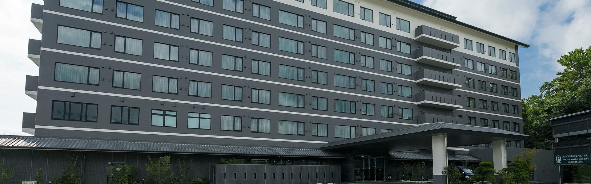 21年最新 サンリオキャラクターパーク ハーモニーランドから近い宿ランキング 一休 Com