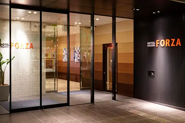 ทางเข้า