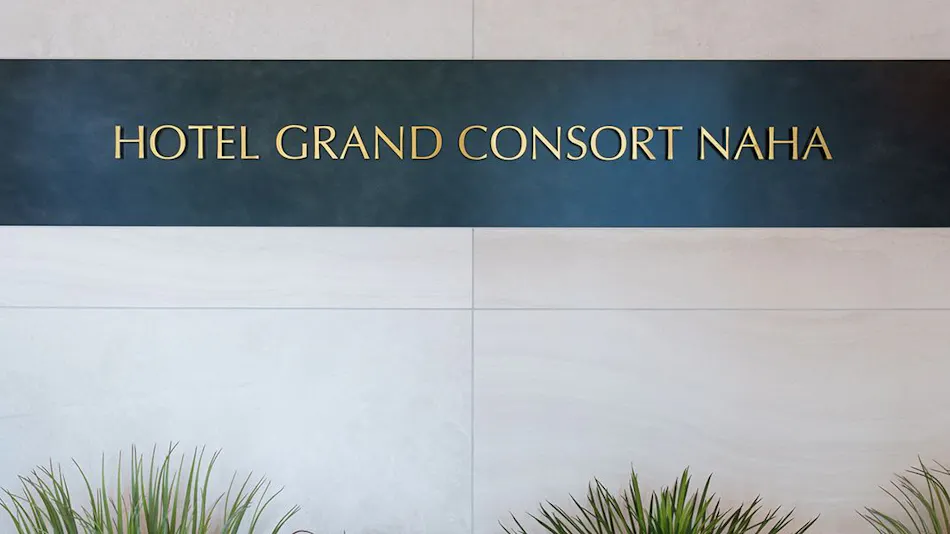 Hotel Grand Consort Naha