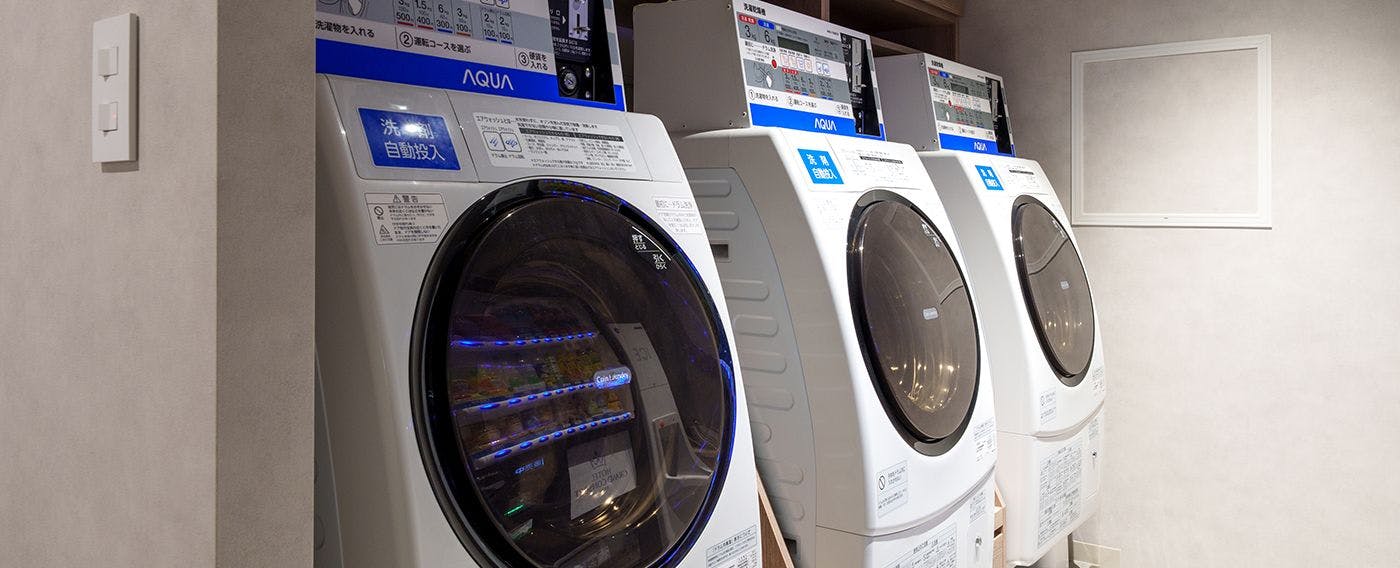 コインランドリー