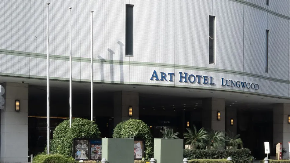 Art Hotel Nippori Lungwood
