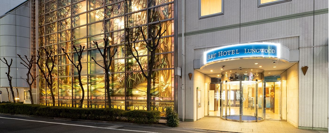 รูปลักษณ์ภายนอก