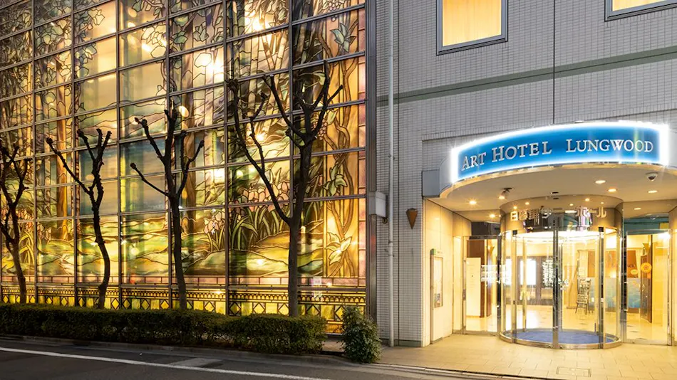 Art Hotel Nippori Lungwood