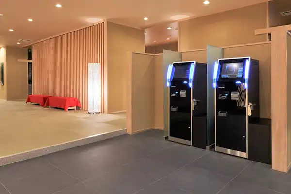 ทางเข้า