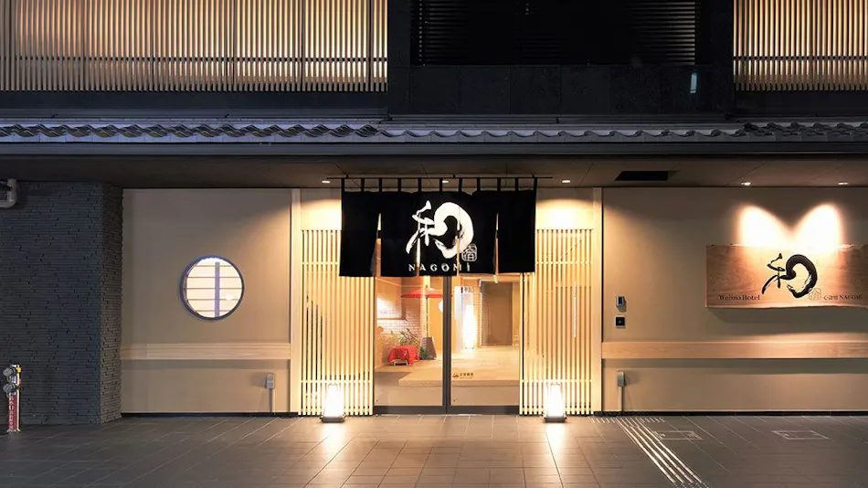 Welina Hotel Shinsaibashi Wa NAGOMI