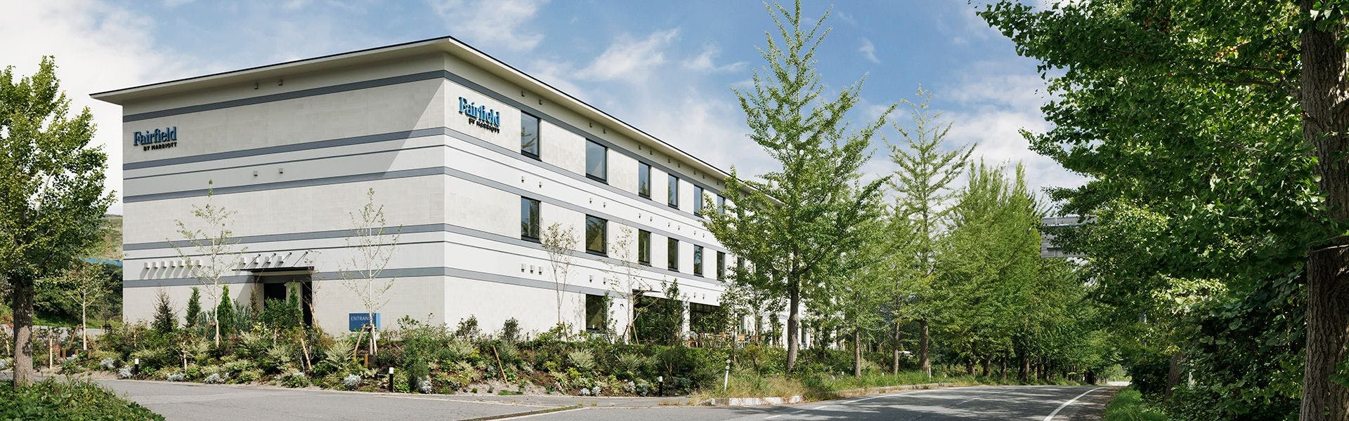 フェアフィールド･バイ･マリオット･兵庫神鍋高原