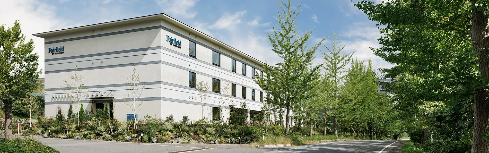 フェアフィールド・バイ・マリオット・兵庫神鍋高原