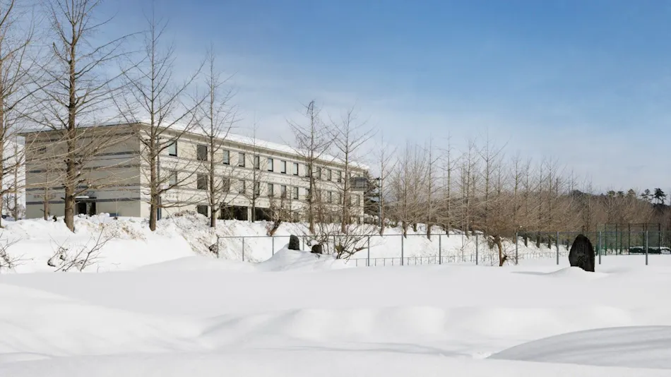 Fairfield by Marriott Hyogo Kannabe Highland