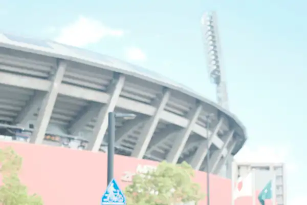 สนามกีฬา