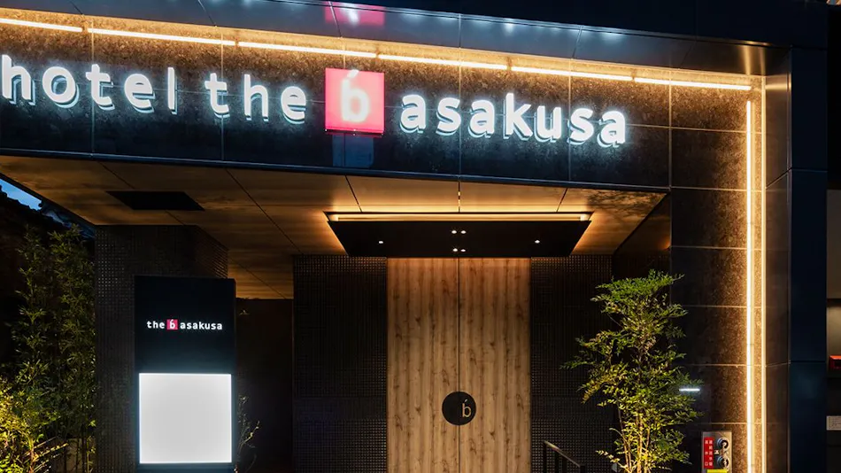 the b asakusa