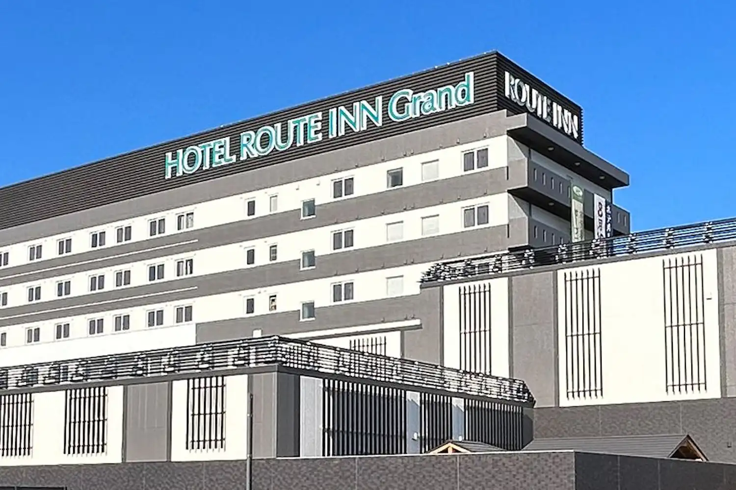 แผนกต้อนรับ