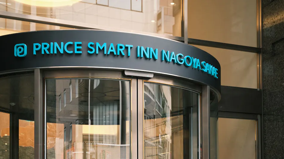 Prince Smart Inn Nagoya Sakae