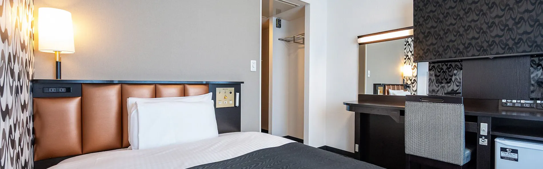 アパホテル〈湘南 辻堂駅前〉