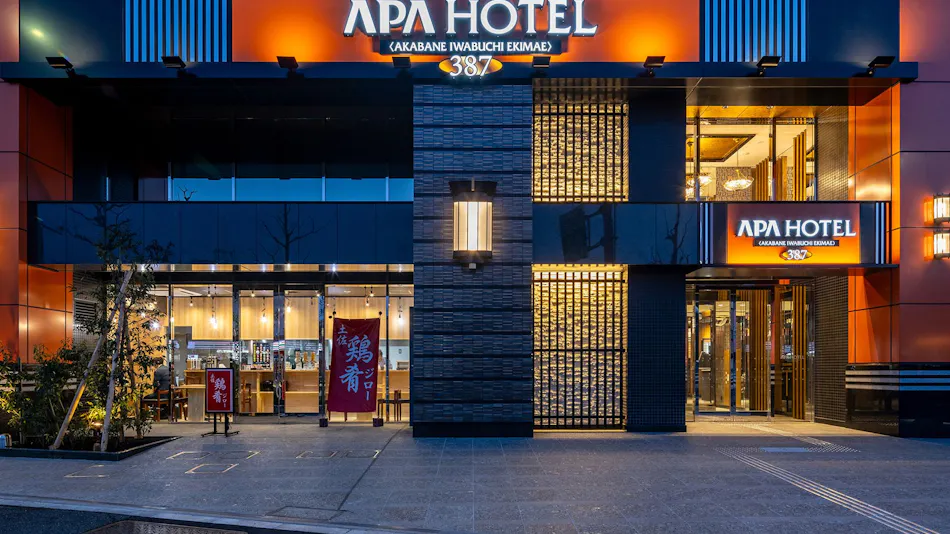 APA Hotel Akabane Iwabuchi Ekimae