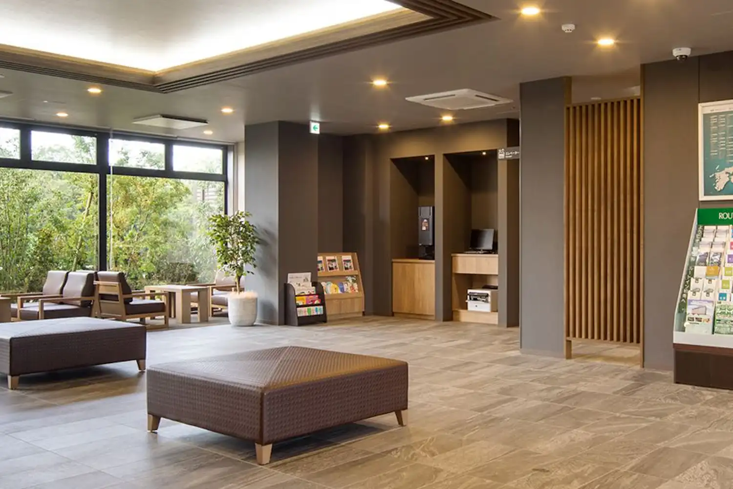 ล็อบบี้