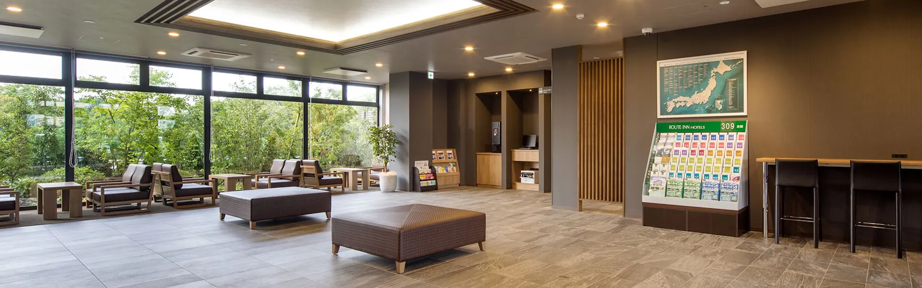 ホテルルートイン下妻