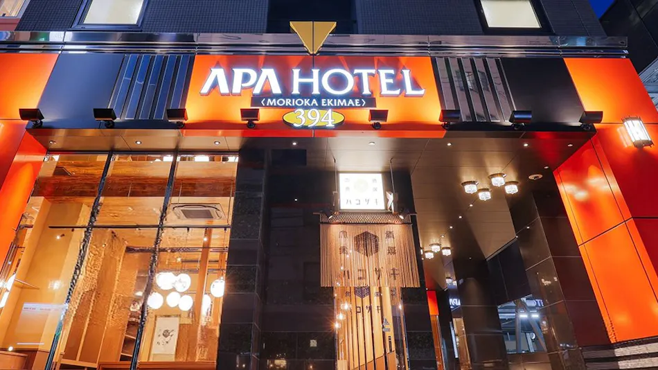 APA Hotel <Morioka Ekimae>