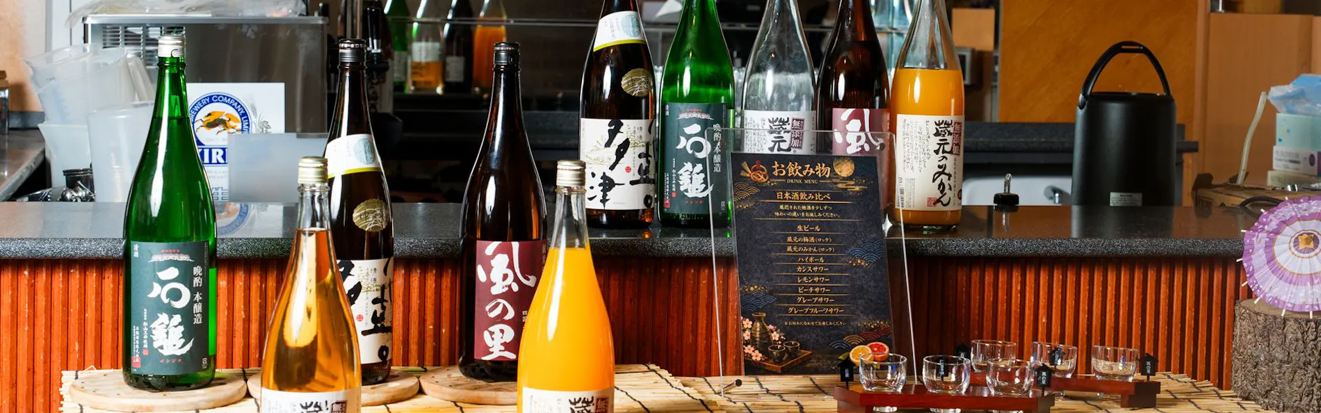 日和ホテル松山