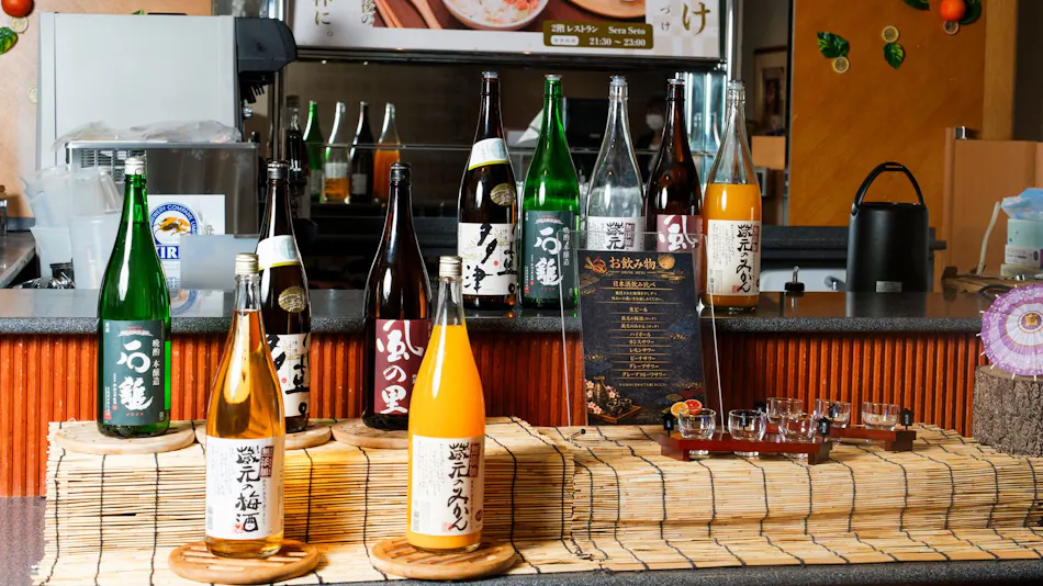 Hiyori Hotel Matsuyama