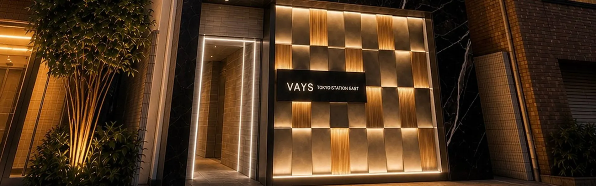 VAYS 東京 STATION EAST