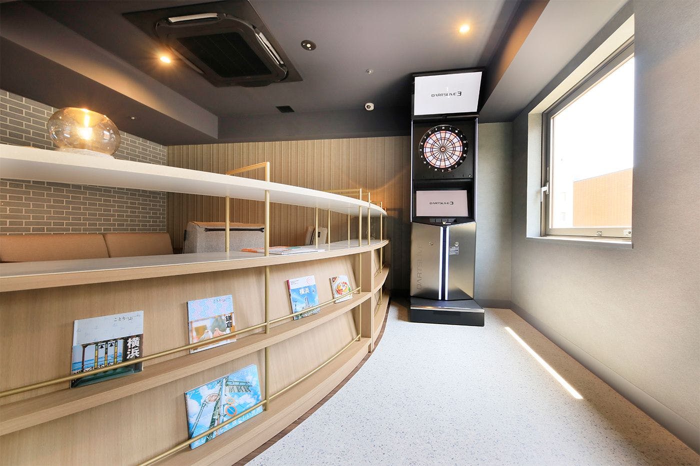 Ruang Laundry "AKARI"