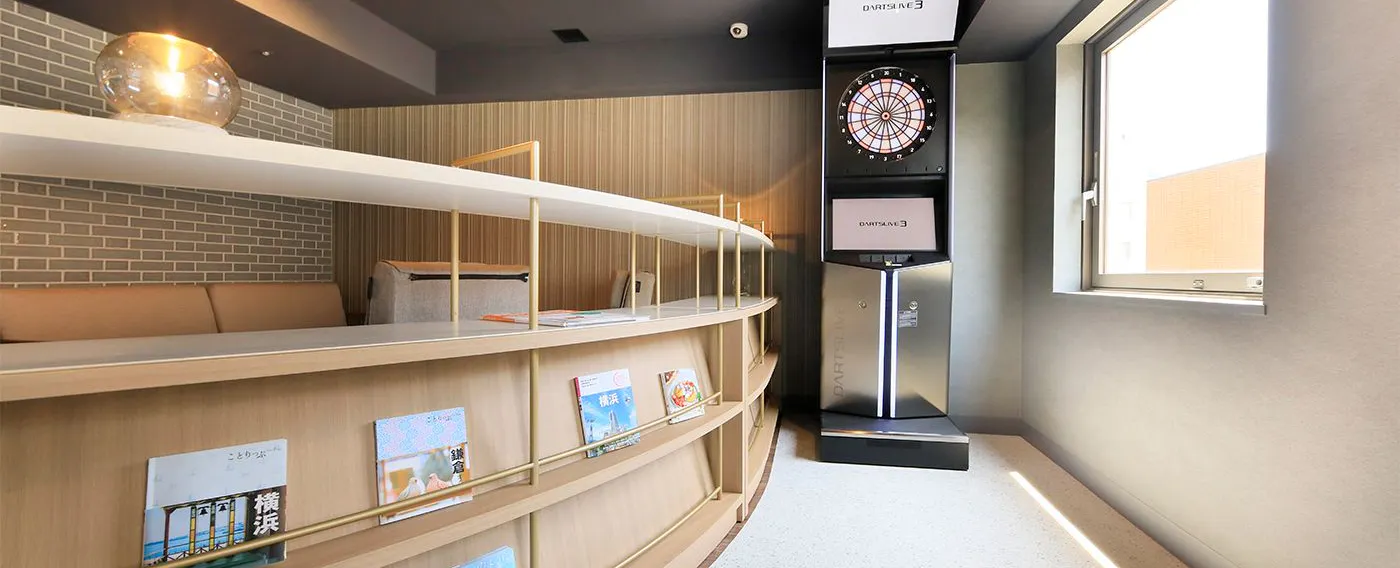 Ruang Laundry "AKARI"