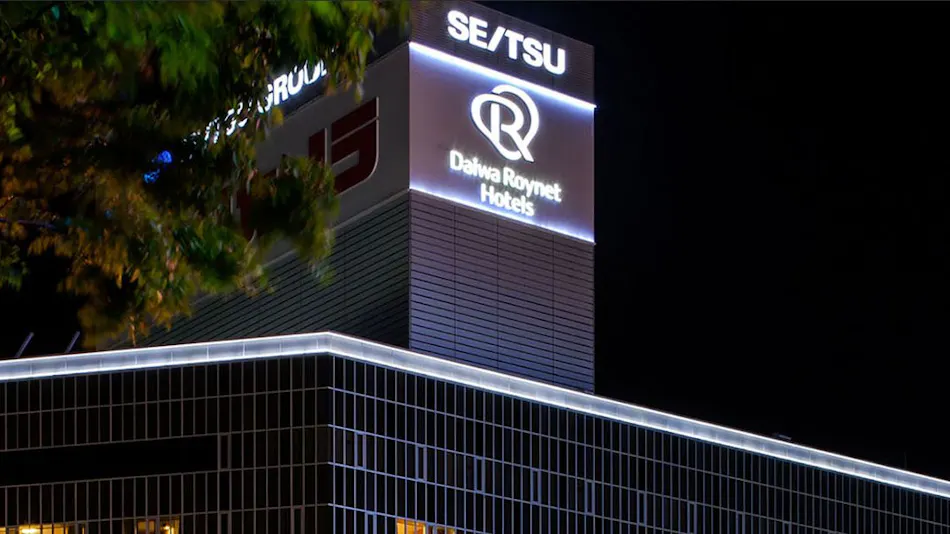 Daiwa Roynet Hotel Okayama Ekimae
