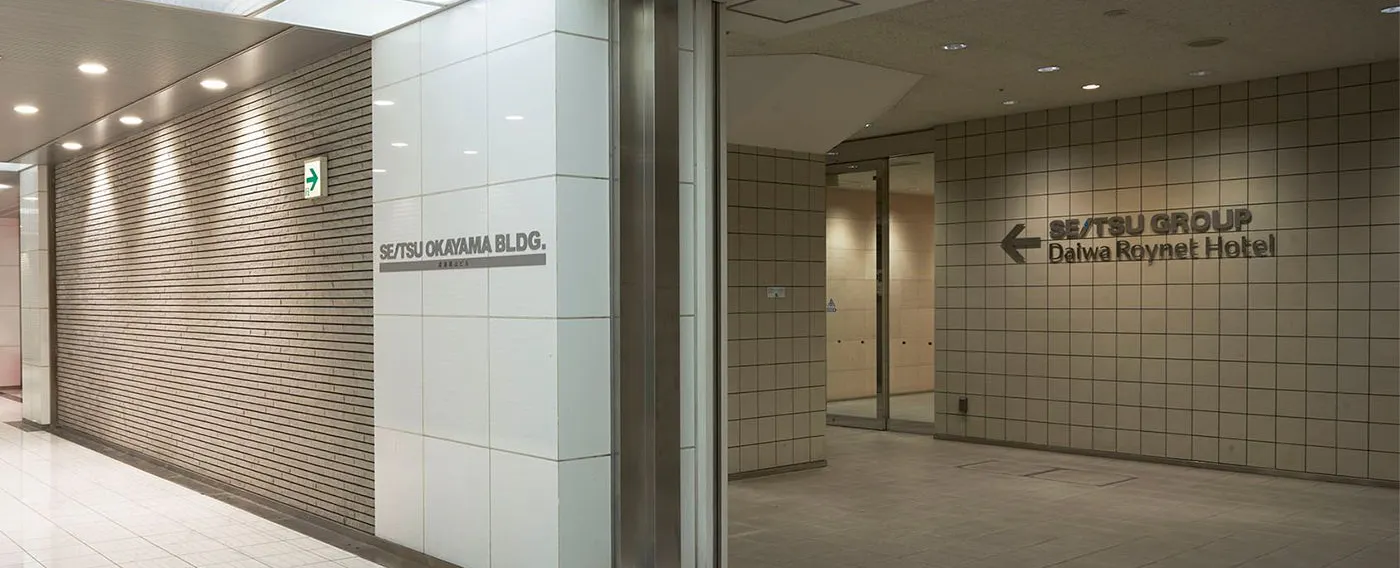 地下街からの入り口