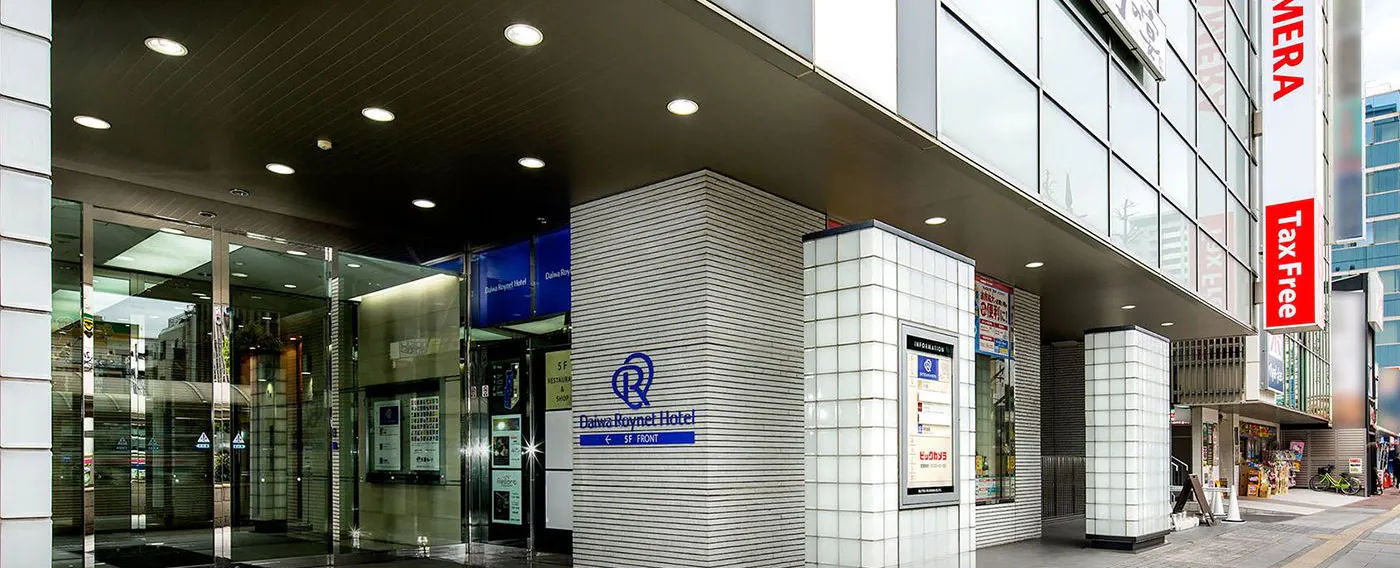 1階エントランス