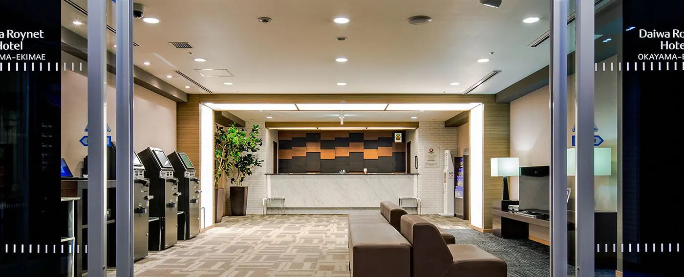 フロント・ロビー(5階)