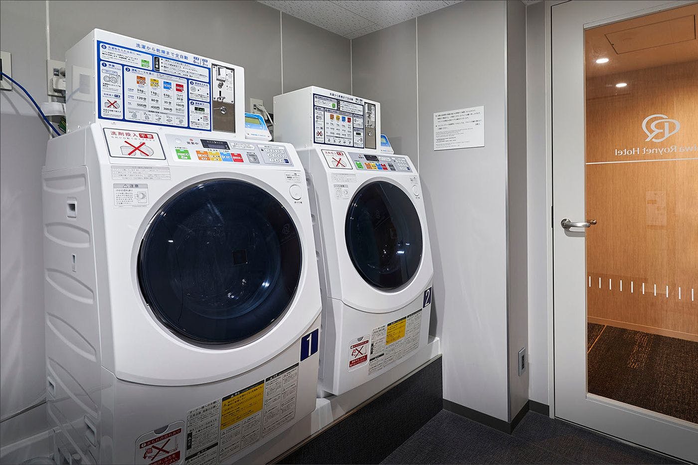コインランドリー（7階）