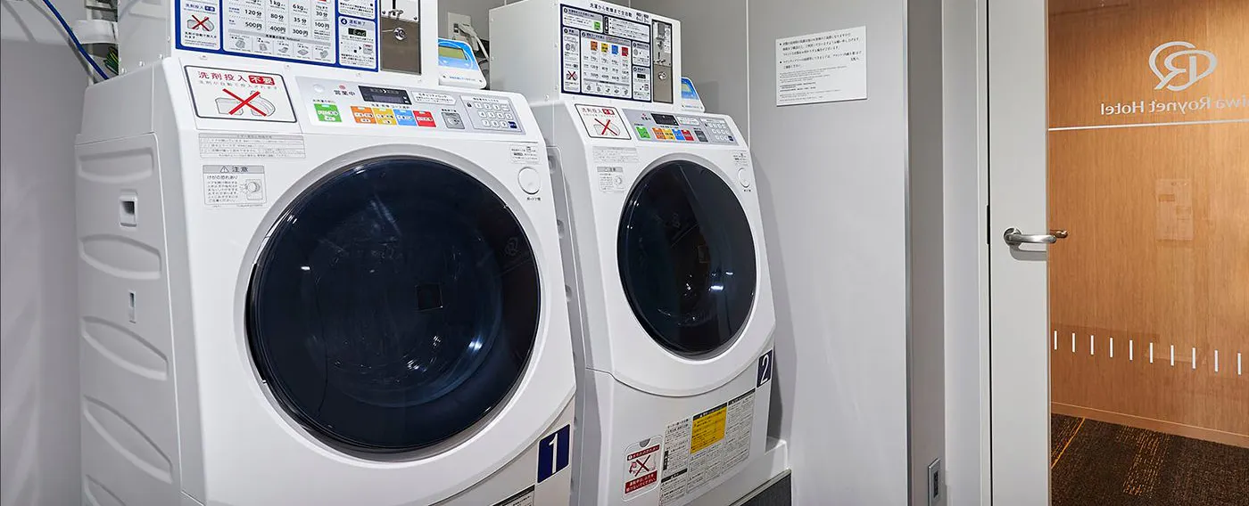 コインランドリー(7階)