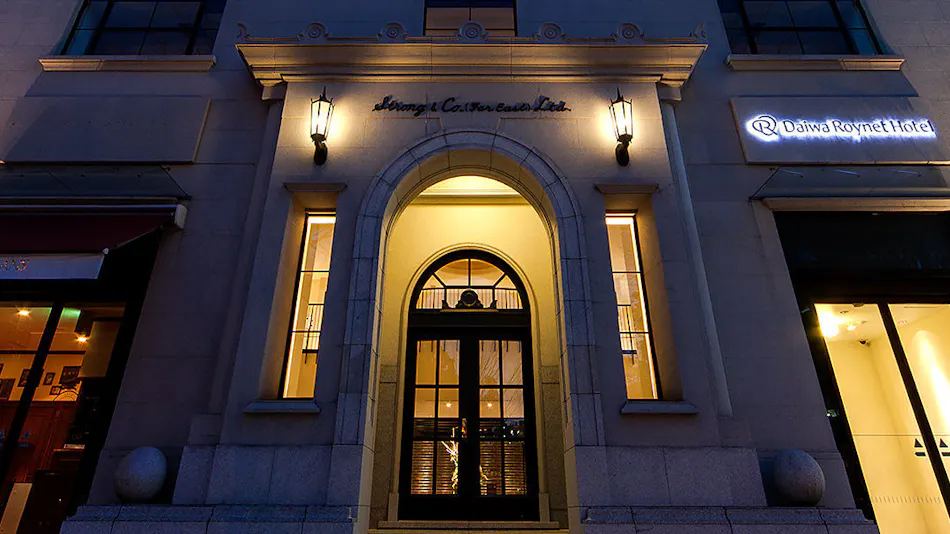 Daiwa Roynet Hotel Yokohama-Koen