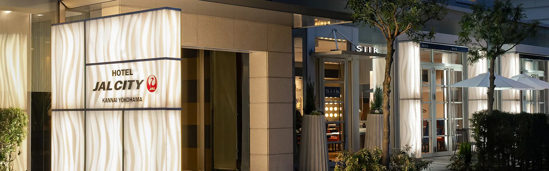 ホテルJALシティ関内 横浜