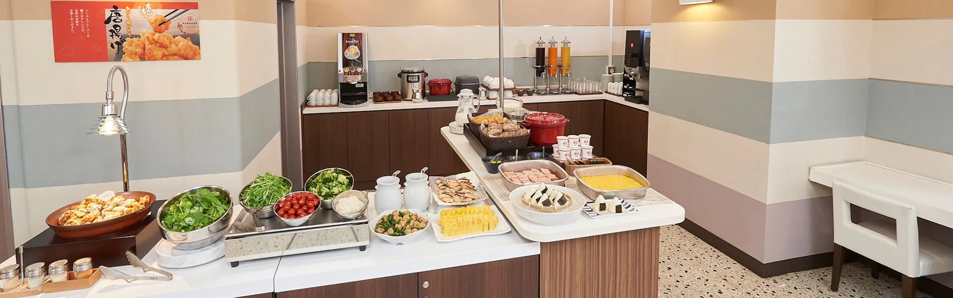 京王プレッソイン神田