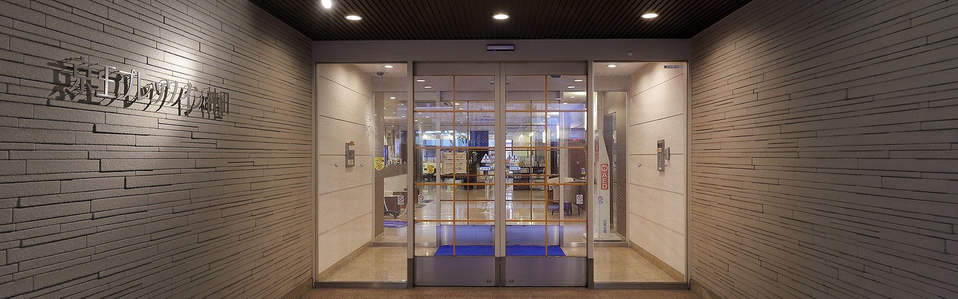 Keio Presso Inn Kanda