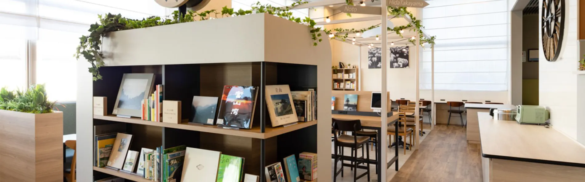 コンフォートホテル富山駅前