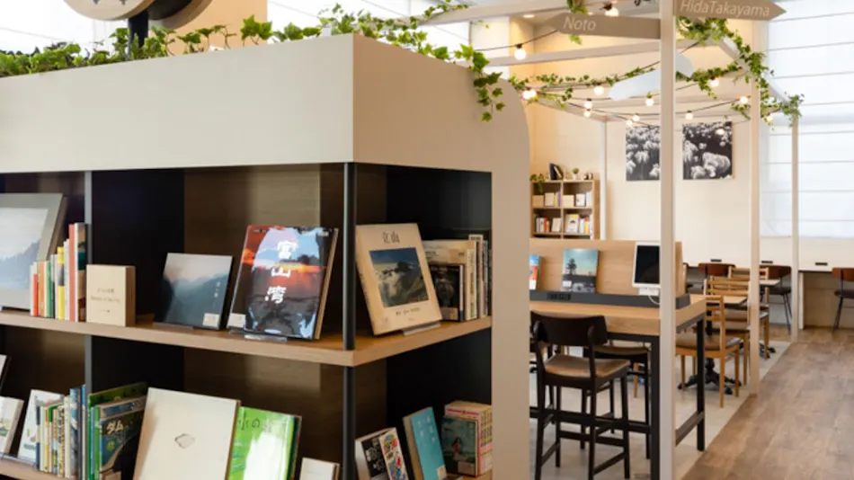 Comfort Hotel Toyama