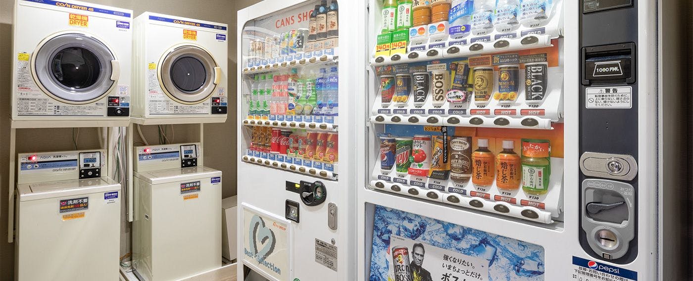 コインランドリー
