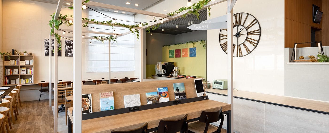 コンフォートライブラリーカフェ