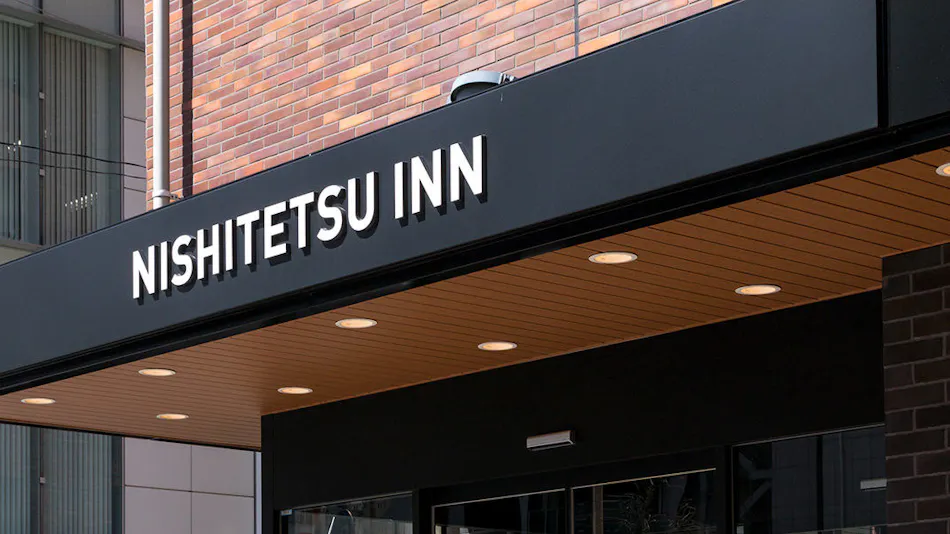 Nishitetsu Inn Nihonbashi (Ningyocho)