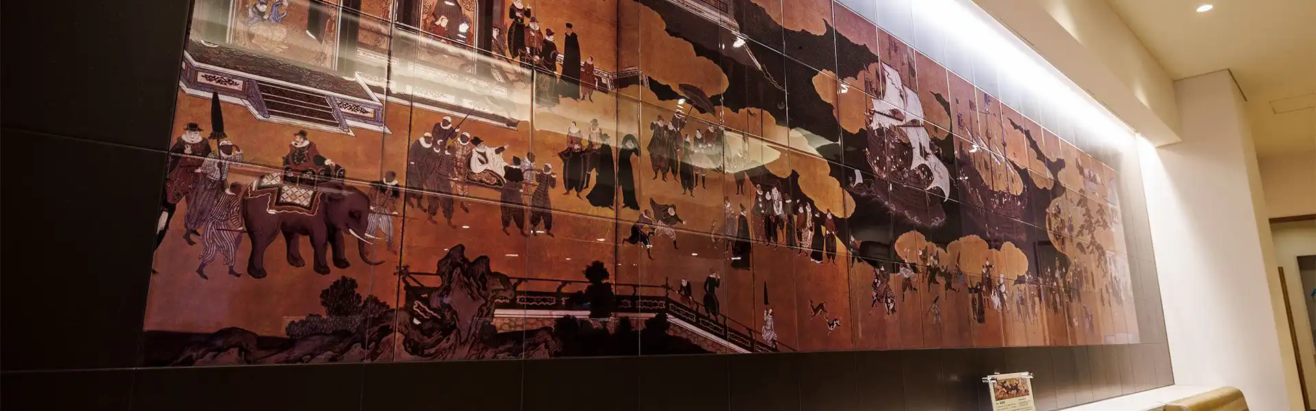 フロントロビー