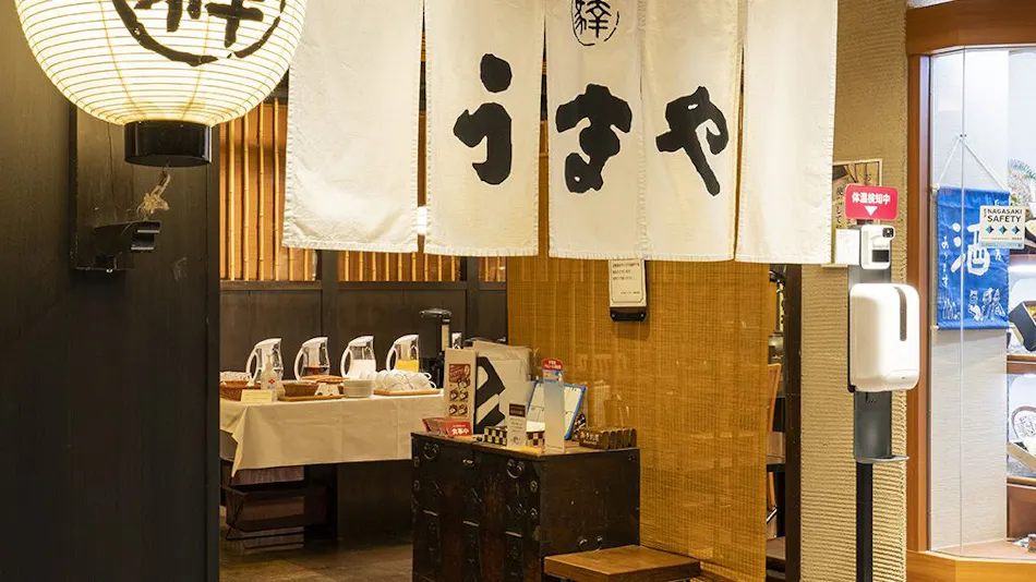 JR Kyushu Hotel Nagasaki