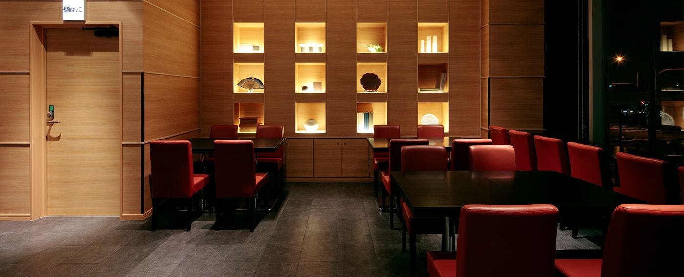 館内