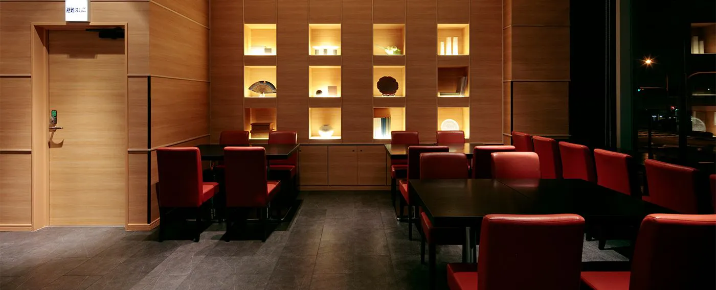 館内