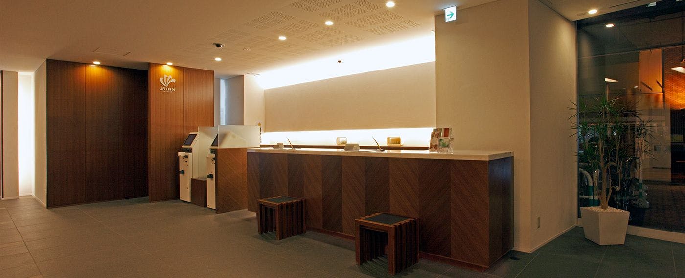 แผนกต้อนรับ