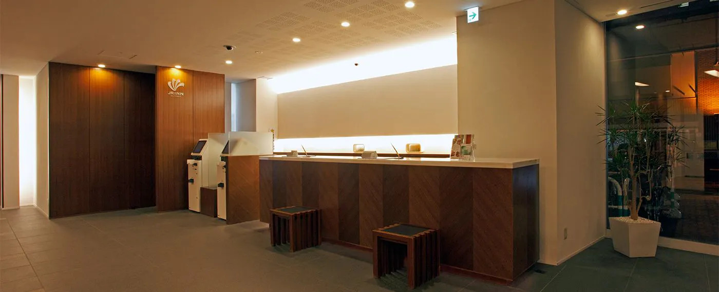 แผนกต้อนรับ